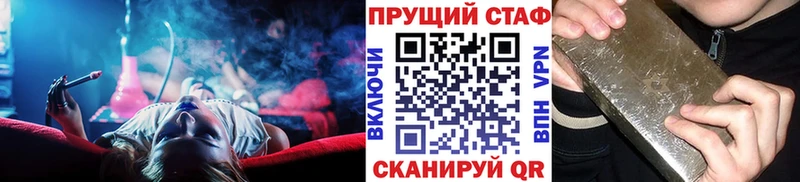 Галлюциногенные грибы Озёры