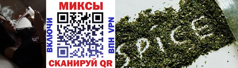 блэк спрут сайт Озёры БУТИРАТ Butirat