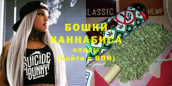 синтетический гашиш Балахна