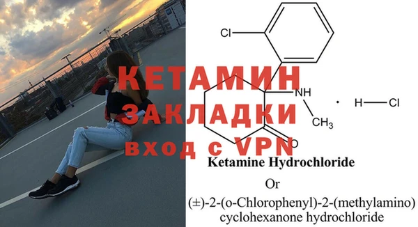 первитин Аркадак