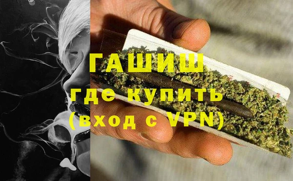 тгк Михайловск