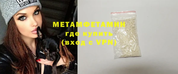 стафф Михайлов