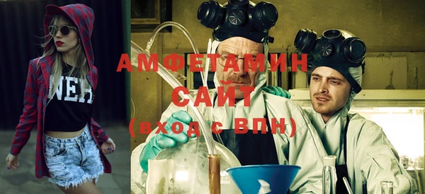 синтетический гашиш Балахна