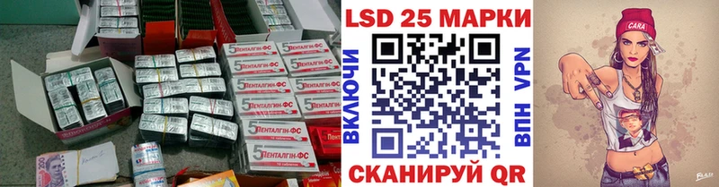 Лсд 25 экстази кислота  Озёры 