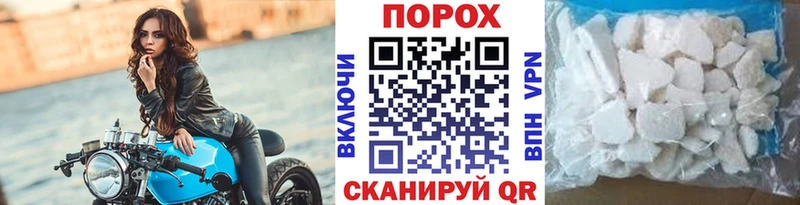 Метамфетамин кристалл  hydra ТОР  Озёры 