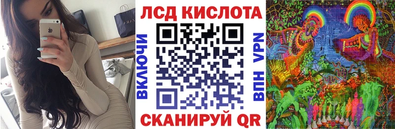 цены наркотик  Озёры  Наркотические марки 1500мкг 