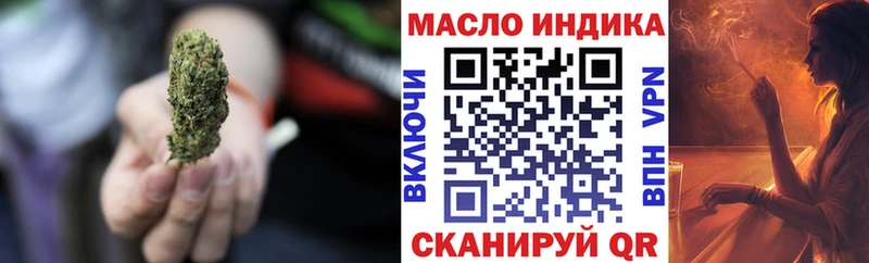 Дистиллят ТГК Wax  Озёры 