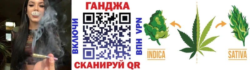 мега маркетплейс  где можно купить   Озёры  Бошки марихуана индика 
